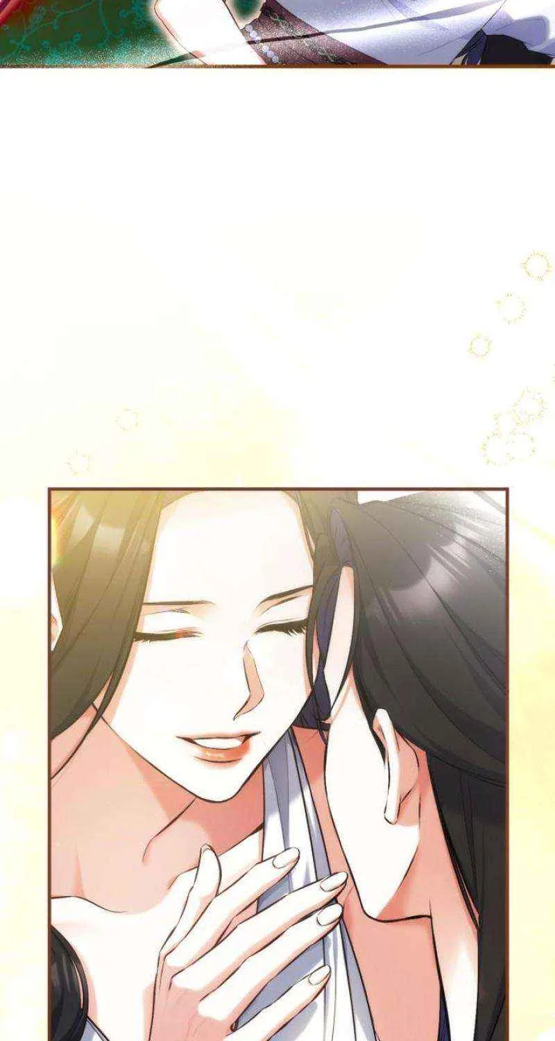 Read For My Derelict Beloved chapter 97 image 14 on Lezhin