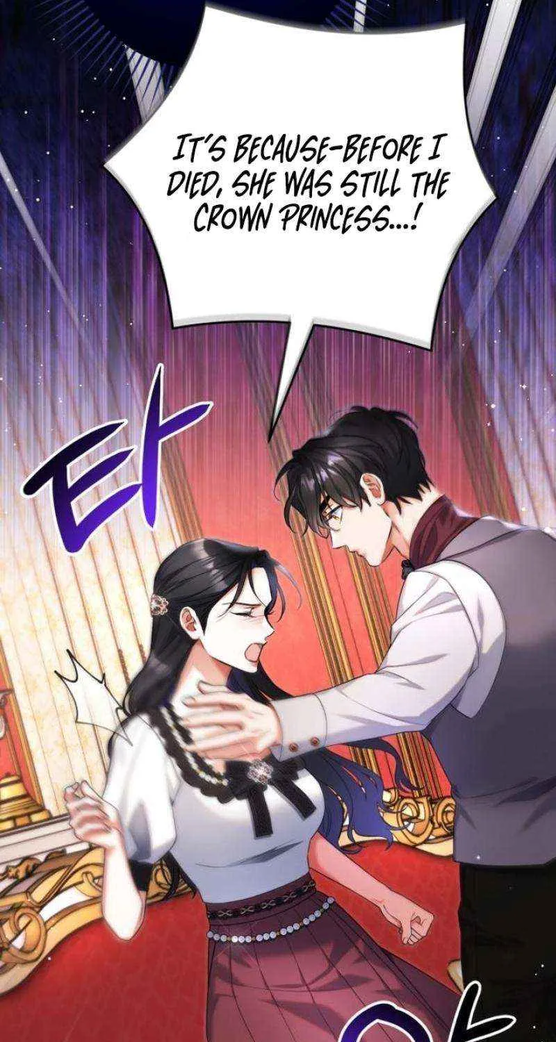 Read For My Derelict Beloved chapter 97 image 44 on Lezhin