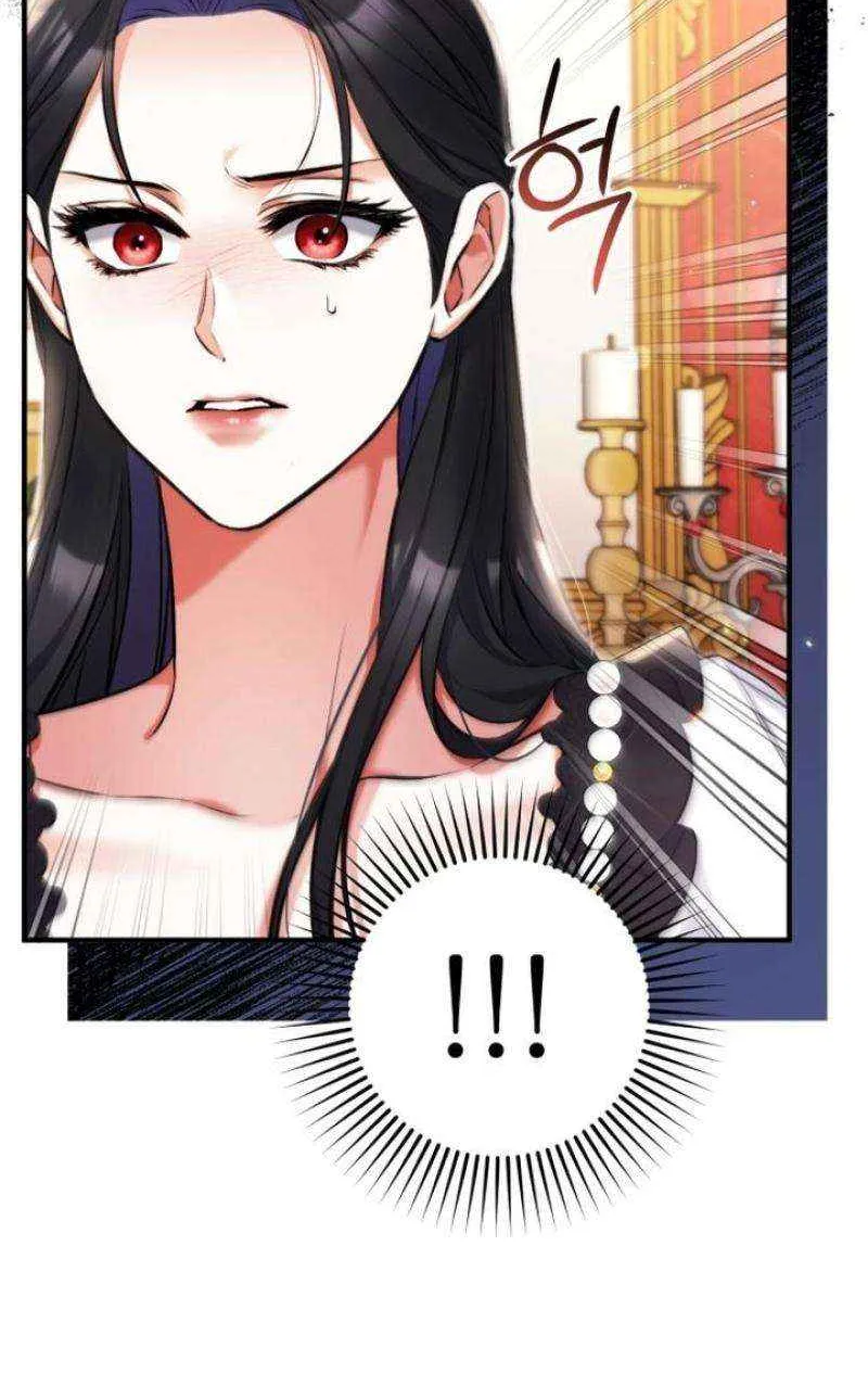 Read For My Derelict Beloved chapter 97 image 47 on Lezhin