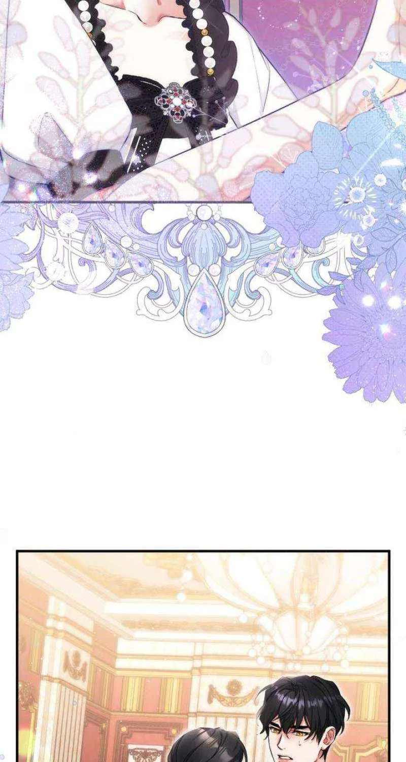 Read For My Derelict Beloved chapter 97 image 60 on Lezhin
