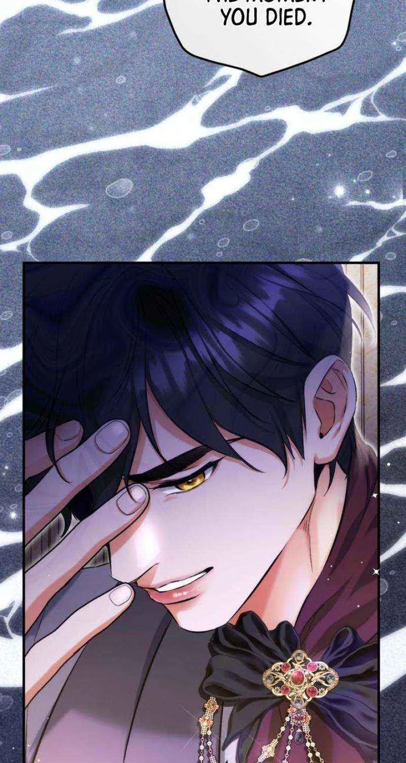 Read For My Derelict Beloved chapter 97 image 64 on Lezhin