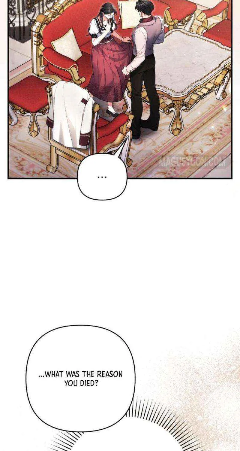 Read For My Derelict Beloved chapter 98 image 21 on Lezhin