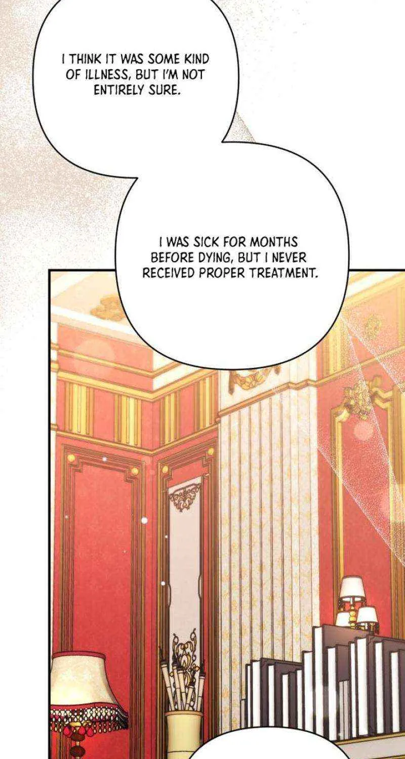 Read For My Derelict Beloved chapter 98 image 23 on Lezhin