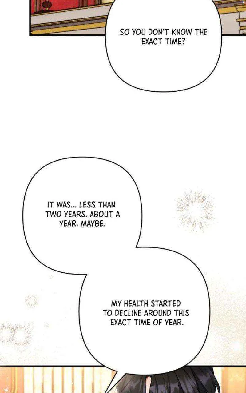 Read For My Derelict Beloved chapter 98 image 24 on Lezhin