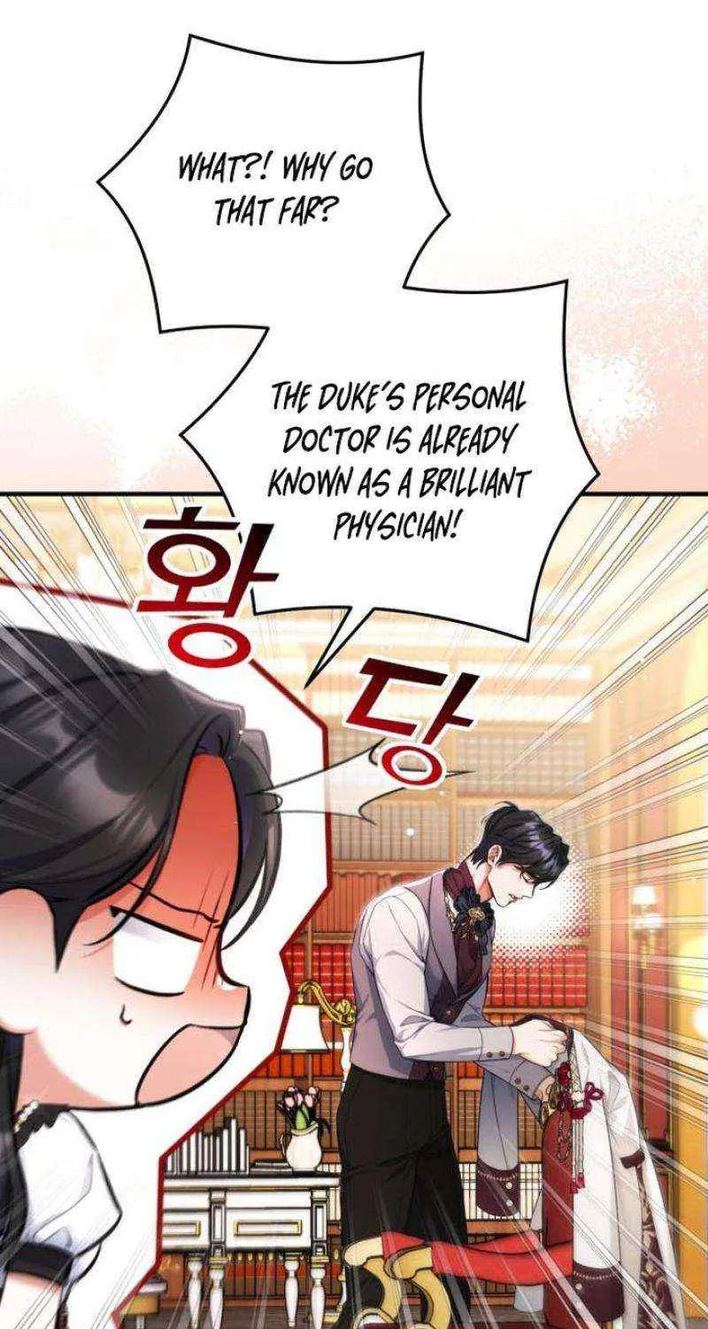 Read For My Derelict Beloved chapter 98 image 28 on Lezhin