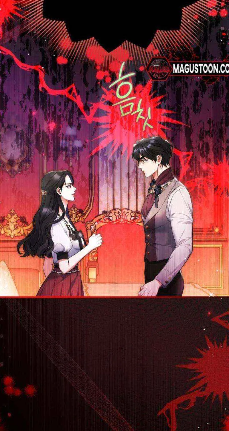Read For My Derelict Beloved chapter 98 image 3 on Lezhin