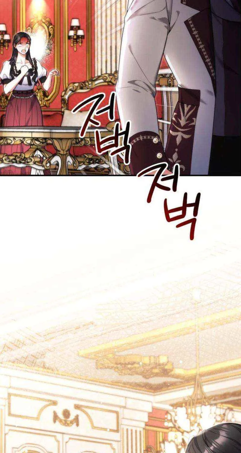Read For My Derelict Beloved chapter 98 image 31 on Lezhin