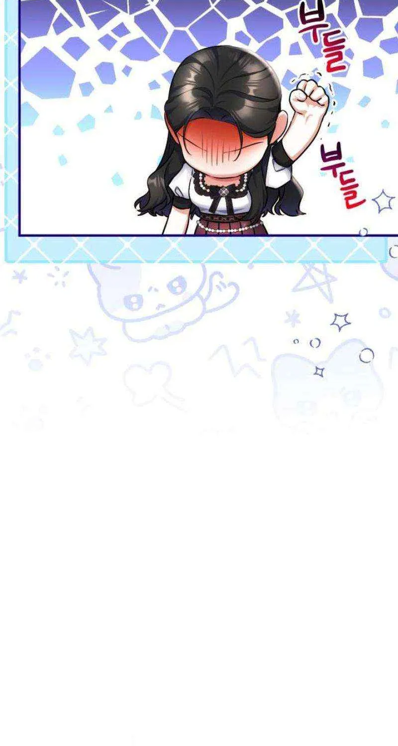 Read For My Derelict Beloved chapter 98 image 34 on Lezhin