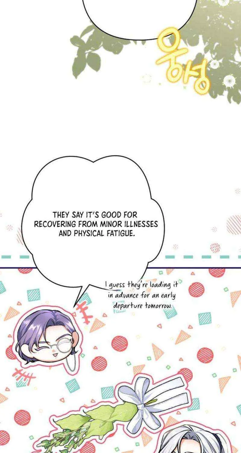 Read For My Derelict Beloved chapter 98 image 57 on Lezhin