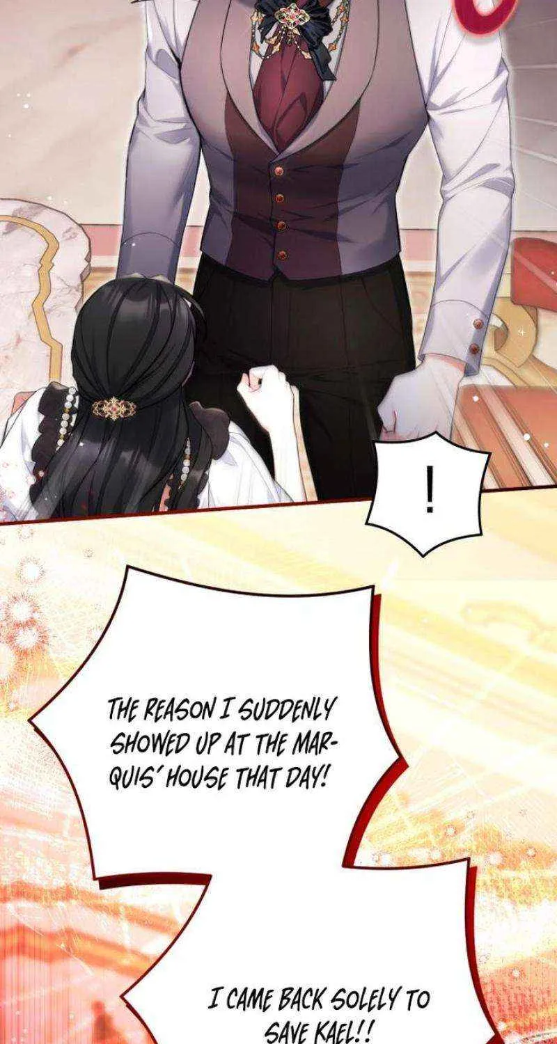 Read For My Derelict Beloved chapter 98 image 6 on Lezhin