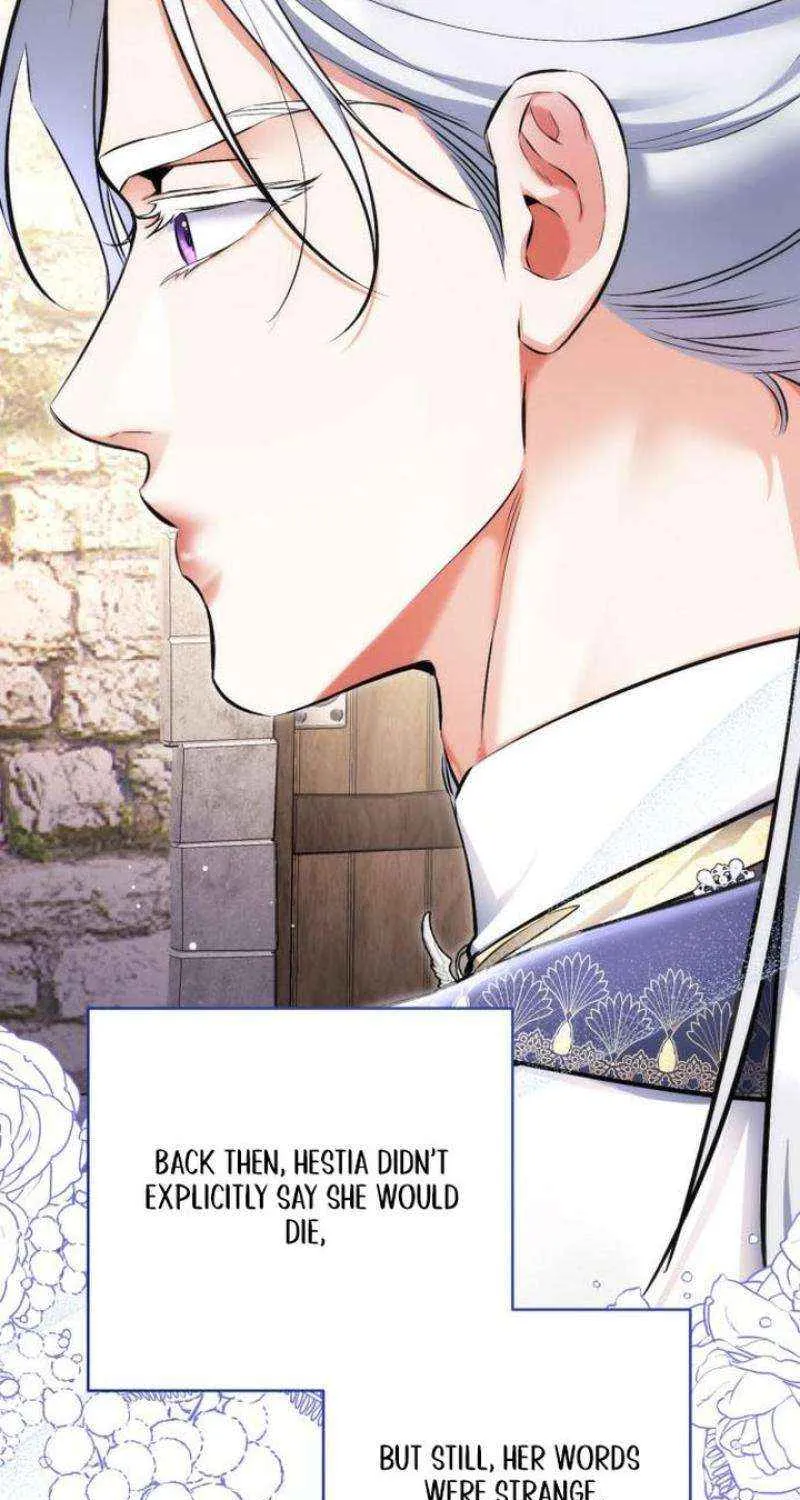 Read For My Derelict Beloved chapter 98 image 61 on Lezhin
