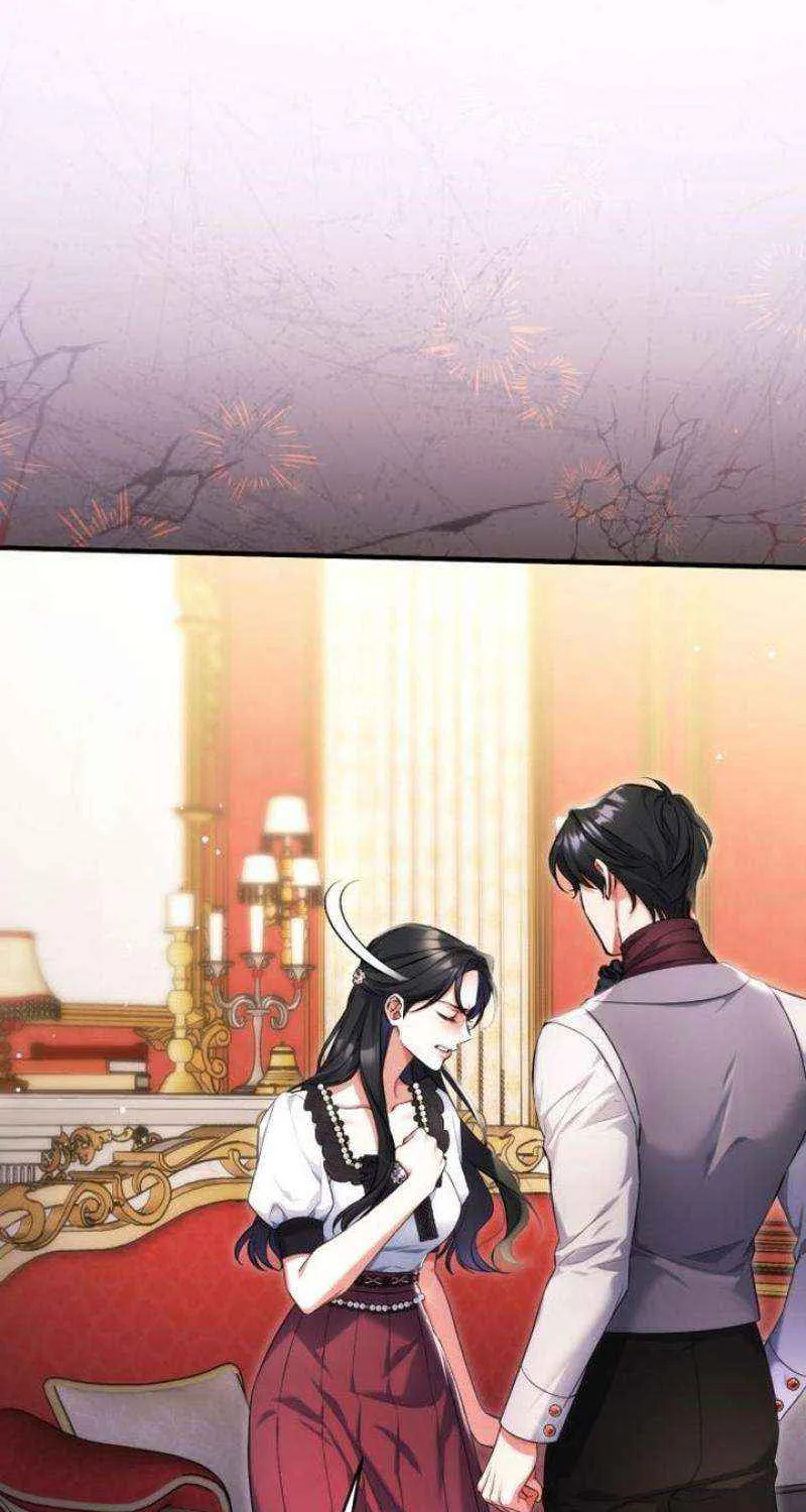 Read For My Derelict Beloved chapter 98 image 8 on Lezhin