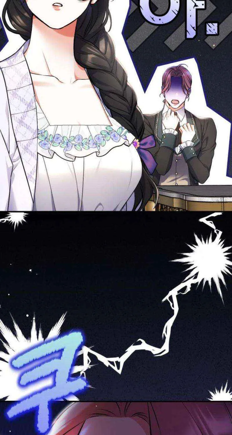 Read For My Derelict Beloved chapter 98 image 80 on Lezhin