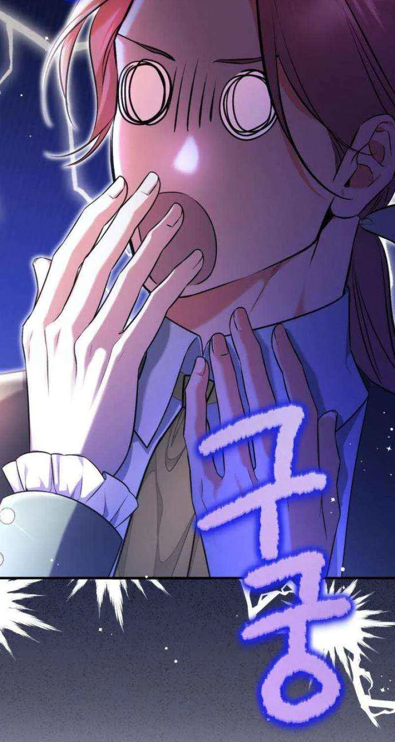 Read For My Derelict Beloved chapter 98 image 81 on Lezhin