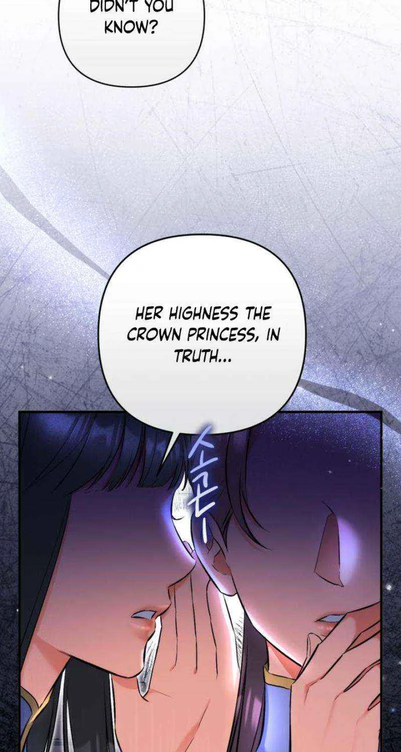 Read For My Derelict Beloved chapter 99 image 36 on Lezhin