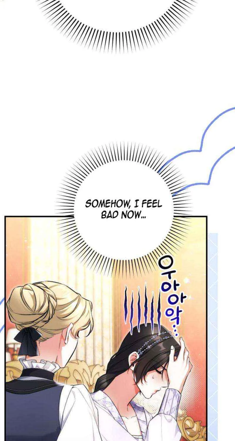 Read For My Derelict Beloved chapter 99 image 4 on Lezhin