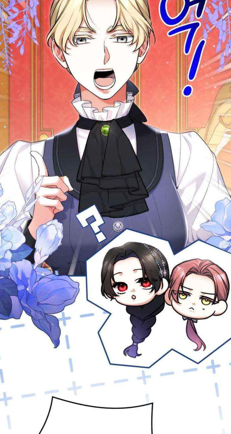 Read For My Derelict Beloved chapter 99 image 6 on Lezhin