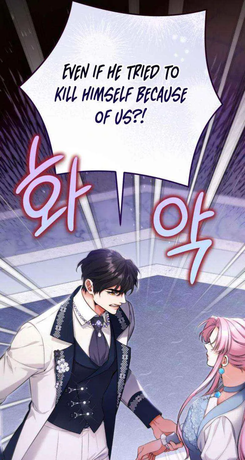 Read For My Derelict Beloved chapter 99 image 69 on Lezhin