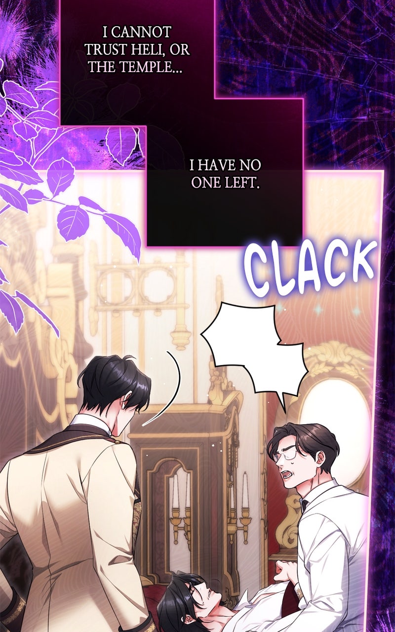 Read For My Derelict Favorite chapter 113 image 58 on Lezhin