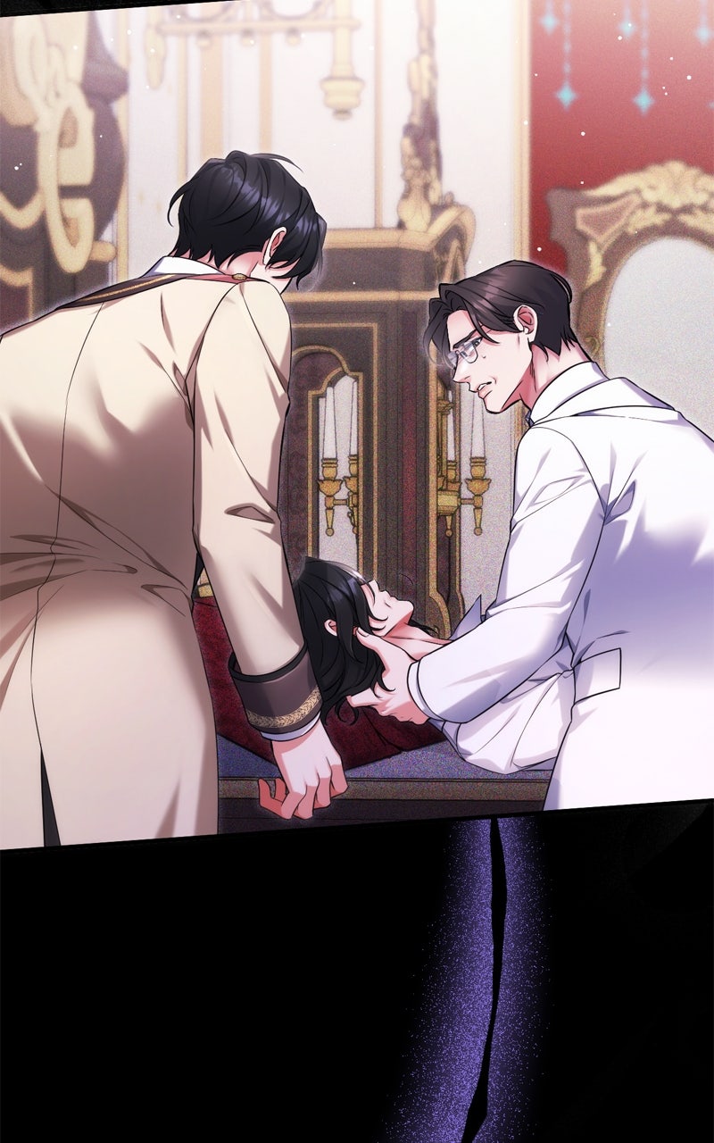 Read For My Derelict Favorite chapter 113 image 66 on Lezhin