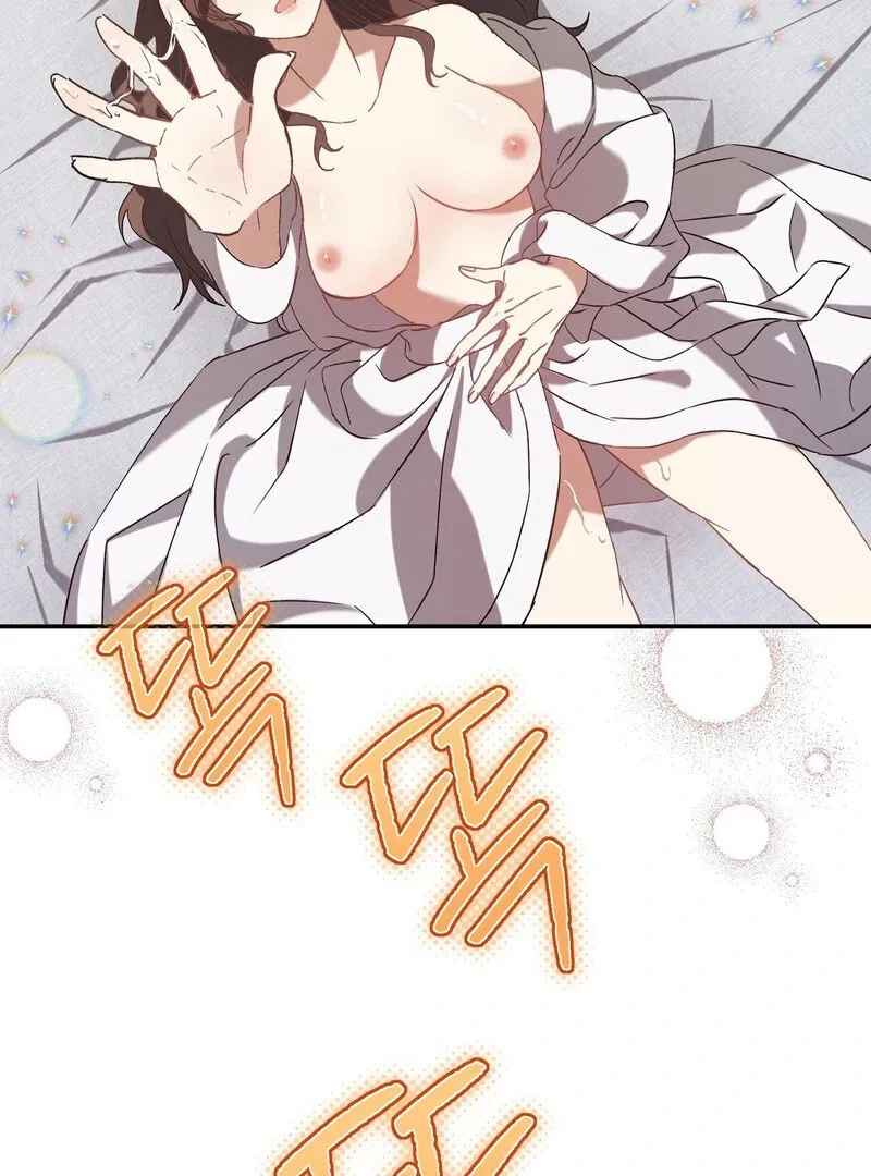 Read For My Dismissal chapter 1 image 100 on Lezhin