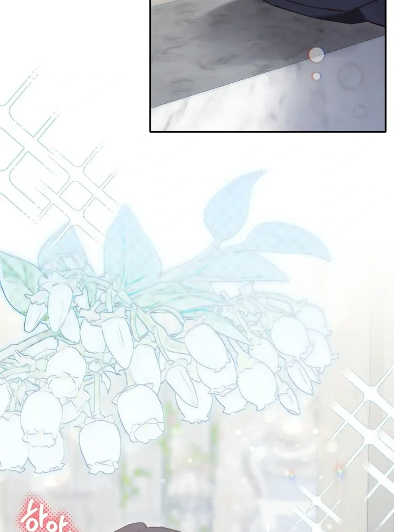 Read For My Dismissal chapter 1 image 107 on Lezhin