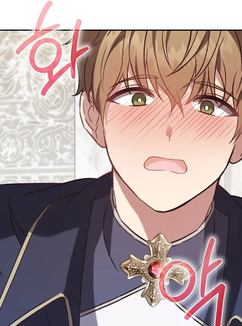 Read For My Dismissal chapter 1 image 110 on Lezhin