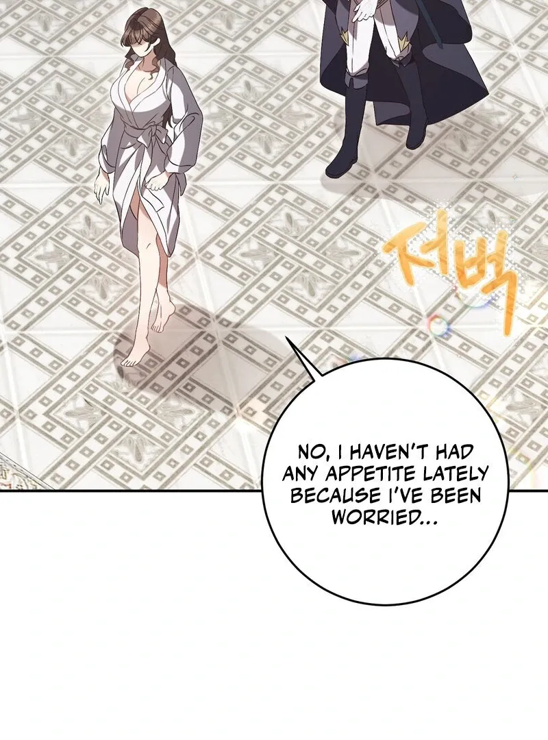 Read For My Dismissal chapter 1 image 114 on Lezhin