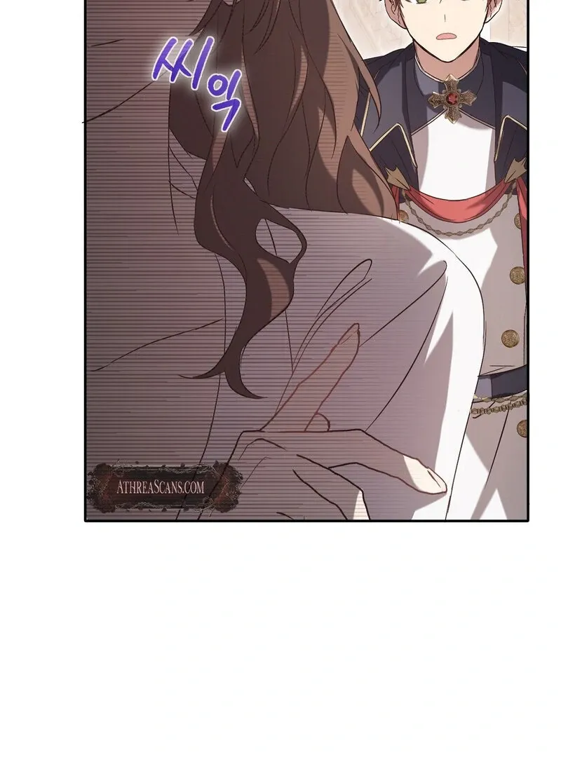 Read For My Dismissal chapter 1 image 116 on Lezhin