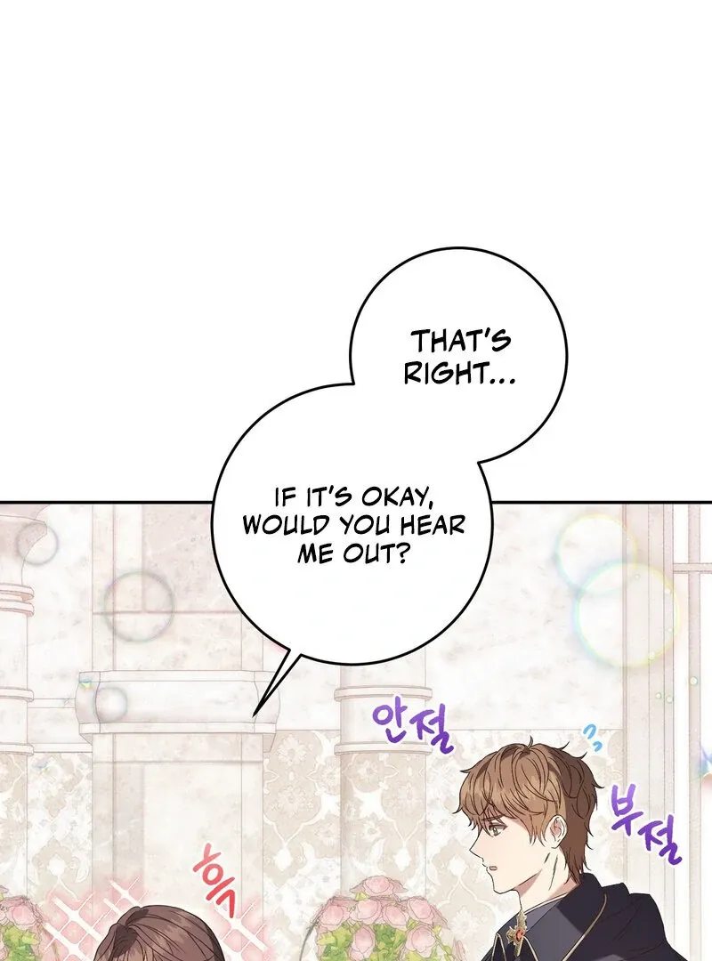 Read For My Dismissal chapter 1 image 117 on Lezhin