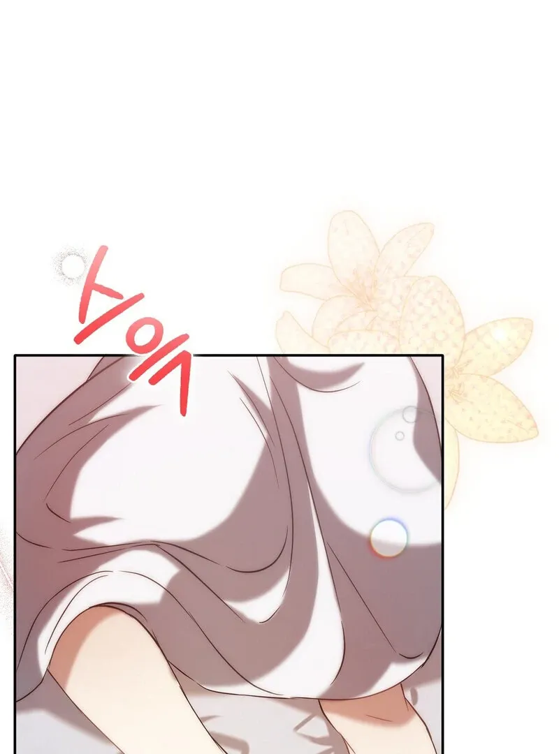 Read For My Dismissal chapter 1 image 123 on Lezhin