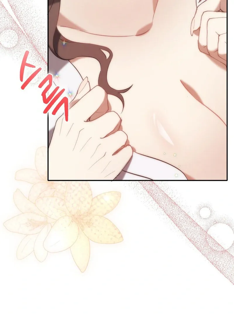 Read For My Dismissal chapter 1 image 125 on Lezhin