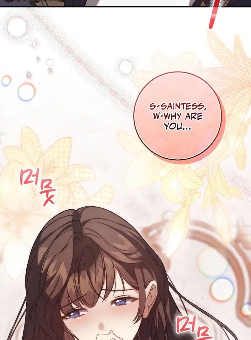 Read For My Dismissal chapter 1 image 129 on Lezhin