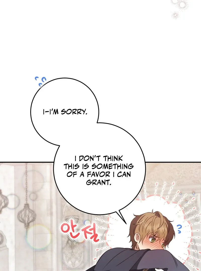 Read For My Dismissal chapter 1 image 133 on Lezhin