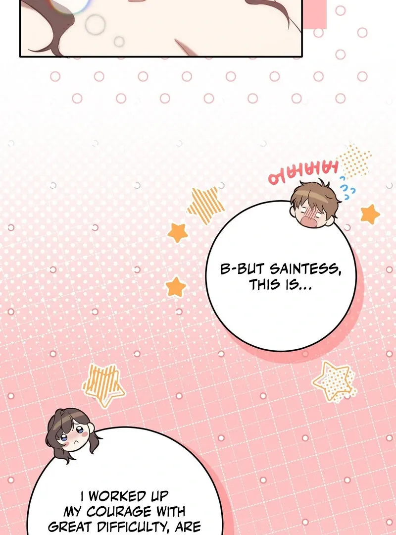 Read For My Dismissal chapter 1 image 137 on Lezhin