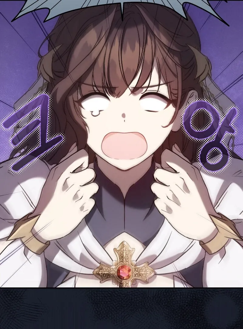 Read For My Dismissal chapter 1 image 15 on Lezhin