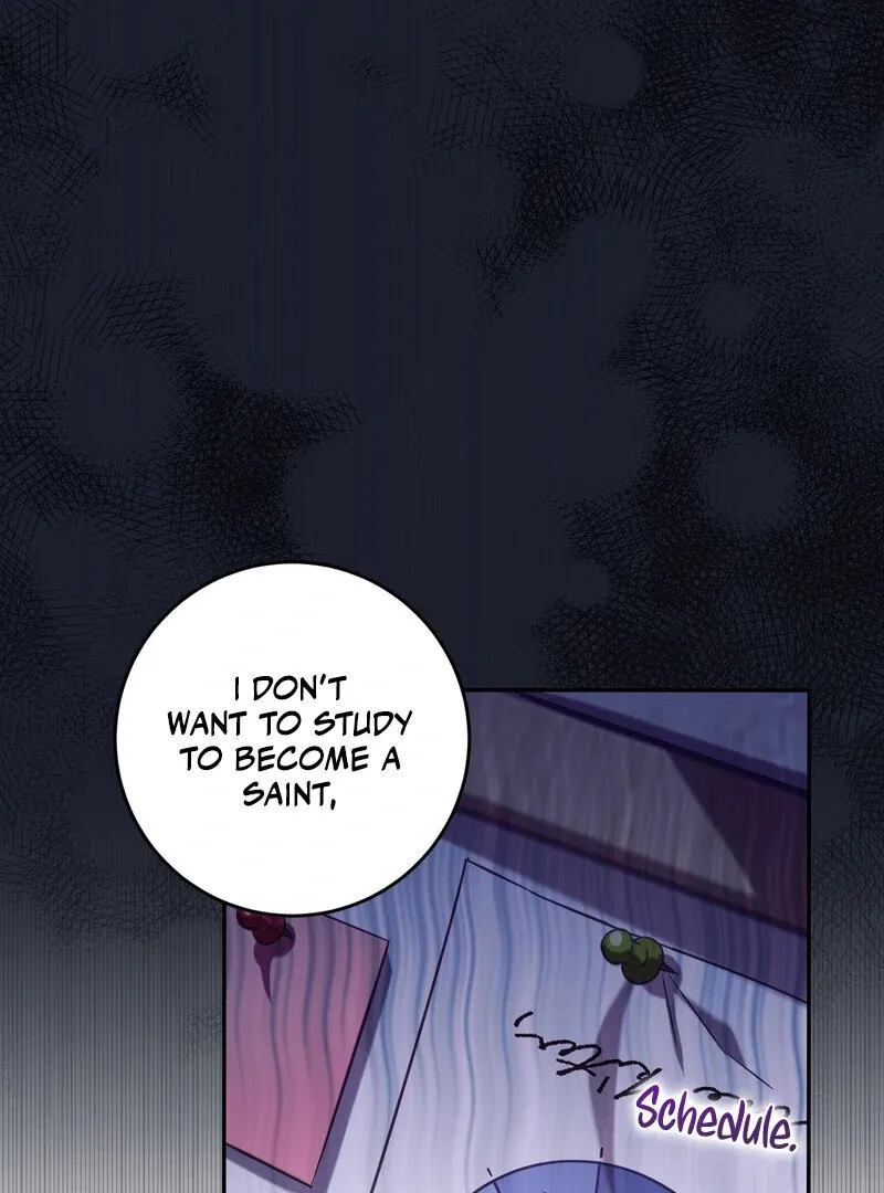 Read For My Dismissal chapter 1 image 16 on Lezhin