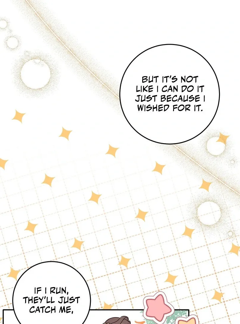Read For My Dismissal chapter 1 image 23 on Lezhin