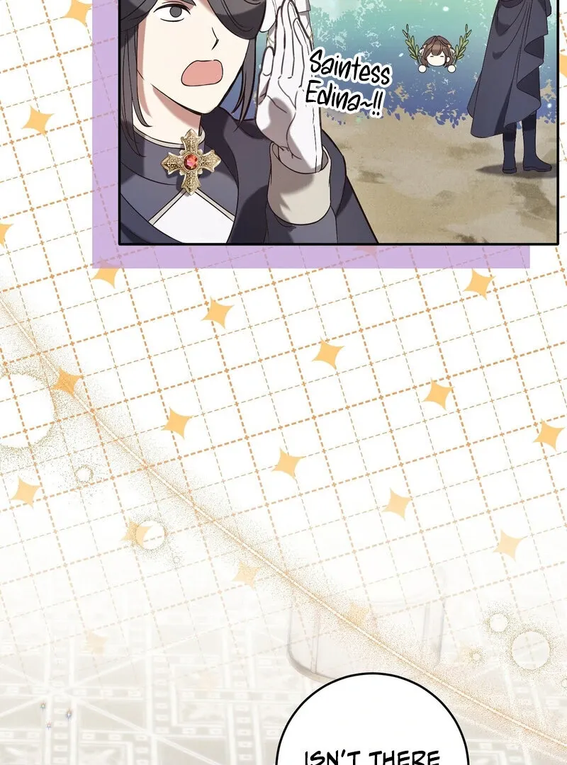 Read For My Dismissal chapter 1 image 25 on Lezhin
