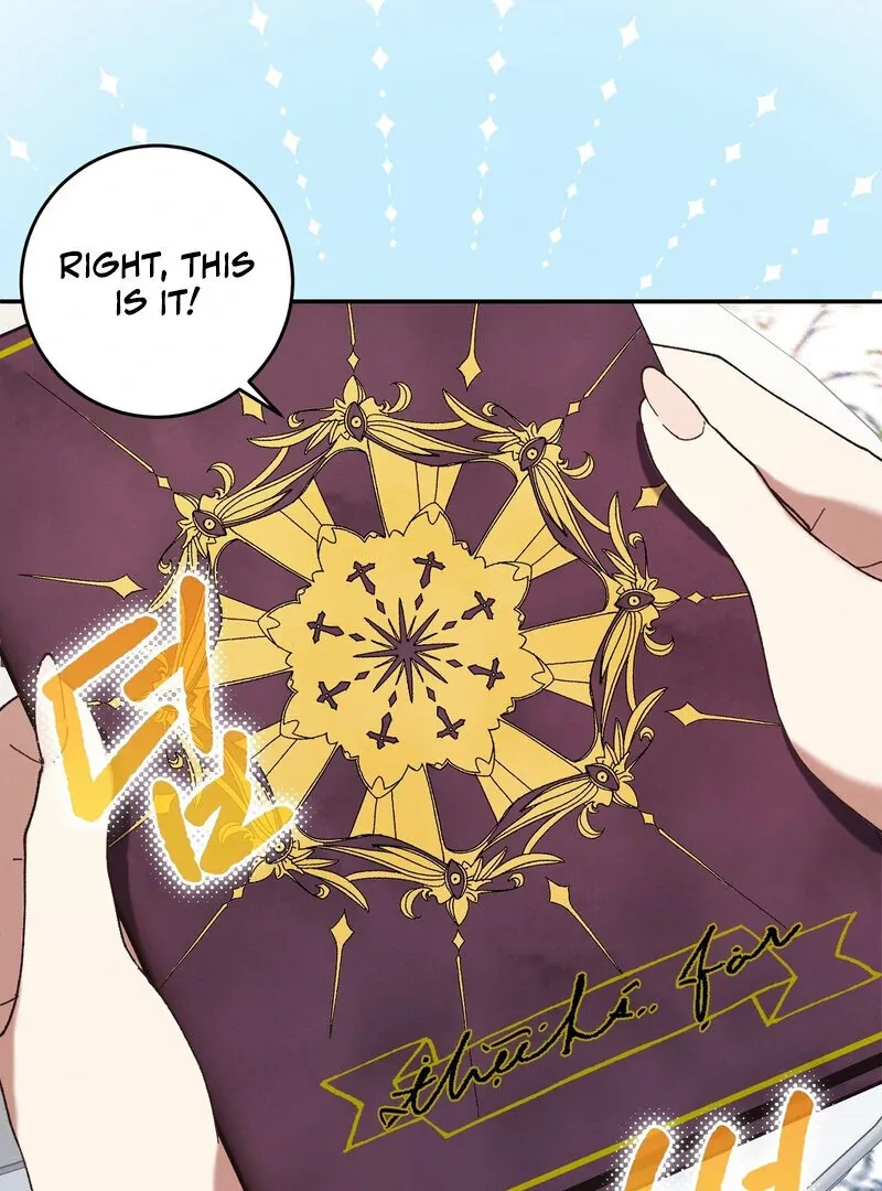 Read For My Dismissal chapter 1 image 29 on Lezhin