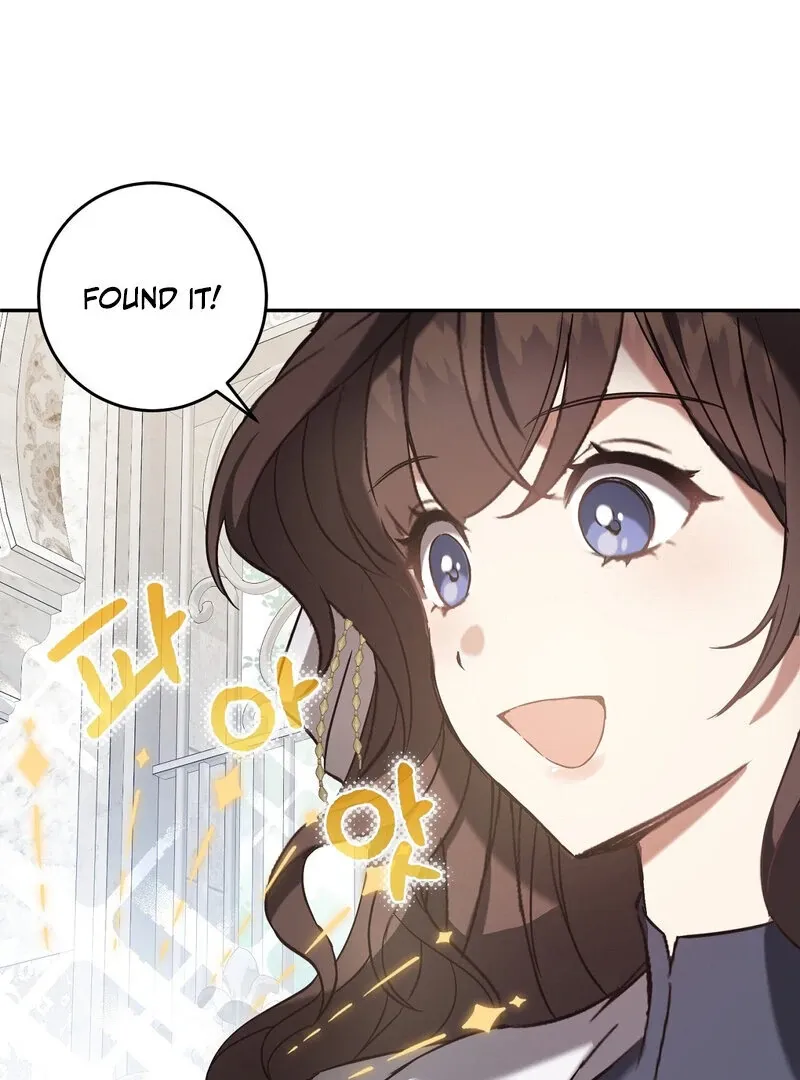 Read For My Dismissal chapter 1 image 32 on Lezhin