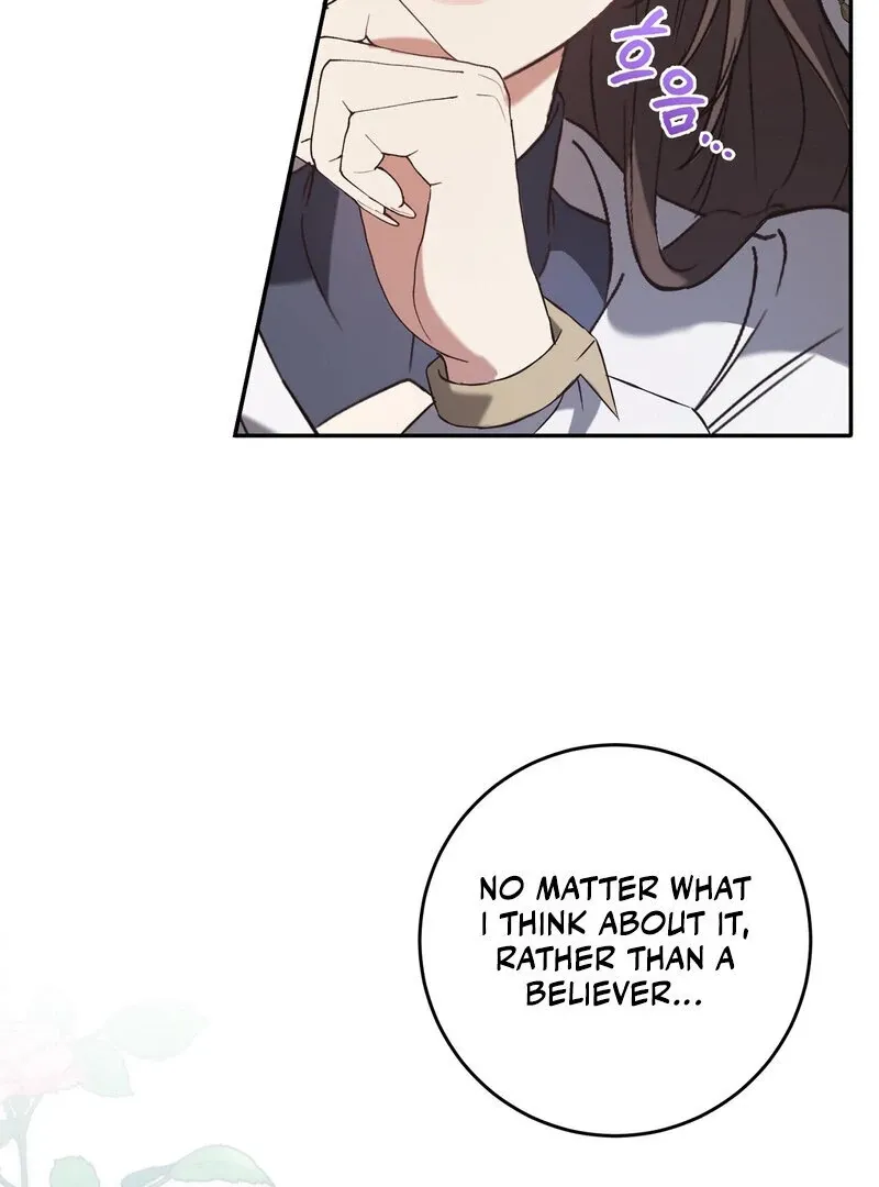 Read For My Dismissal chapter 1 image 36 on Lezhin