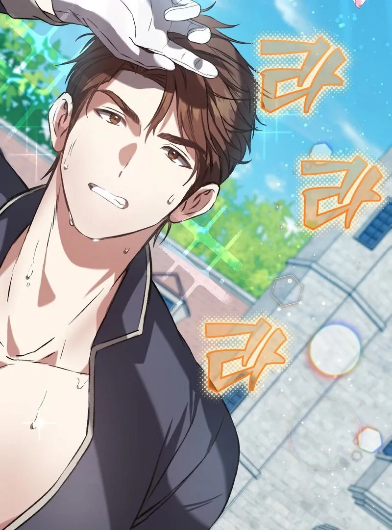 Read For My Dismissal chapter 1 image 38 on Lezhin