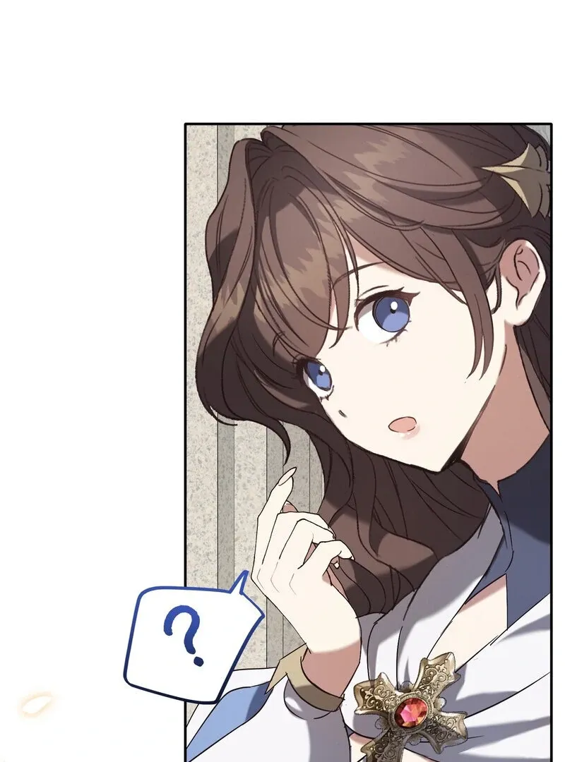 Read For My Dismissal chapter 1 image 44 on Lezhin