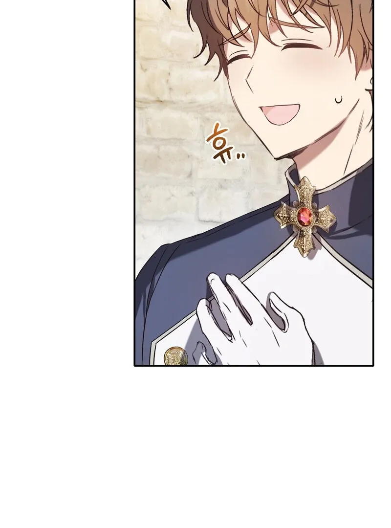 Read For My Dismissal chapter 1 image 50 on Lezhin