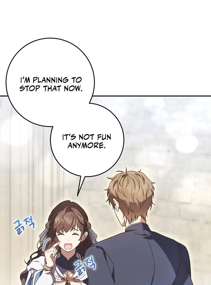Read For My Dismissal chapter 1 image 51 on Lezhin