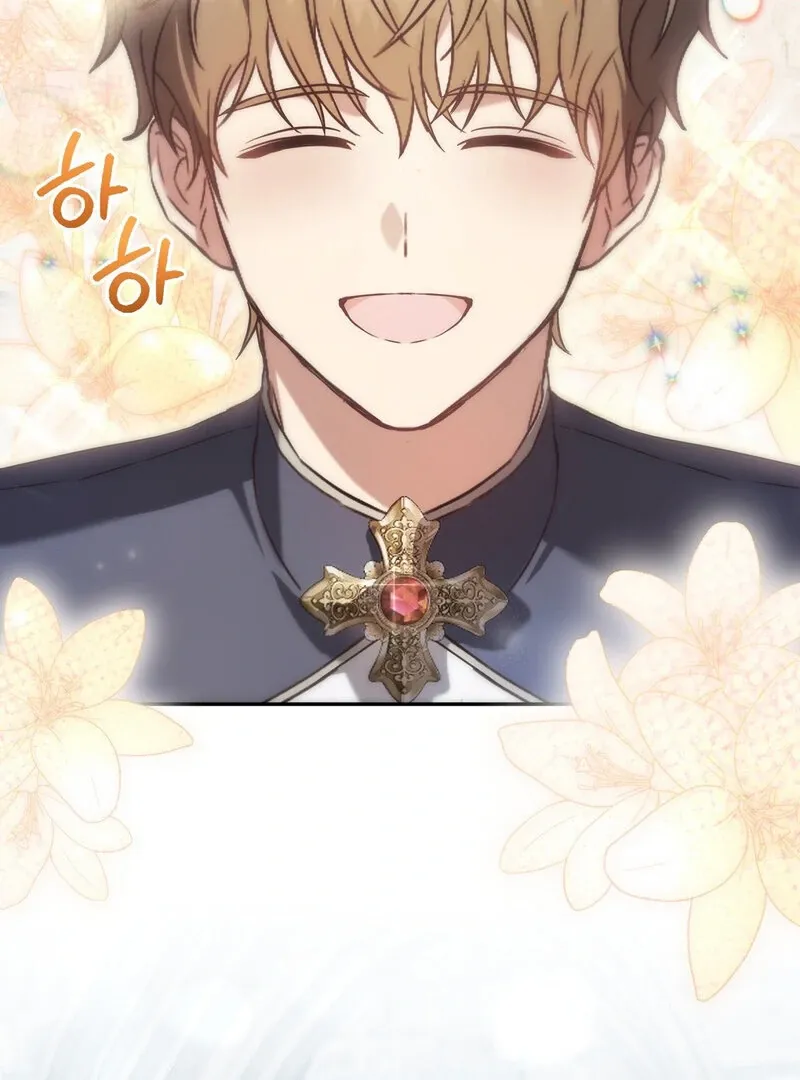 Read For My Dismissal chapter 1 image 53 on Lezhin