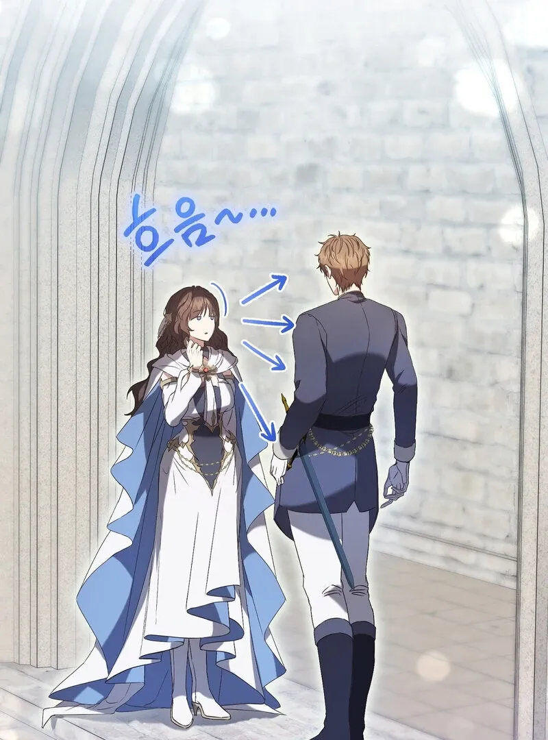 Read For My Dismissal chapter 1 image 54 on Lezhin