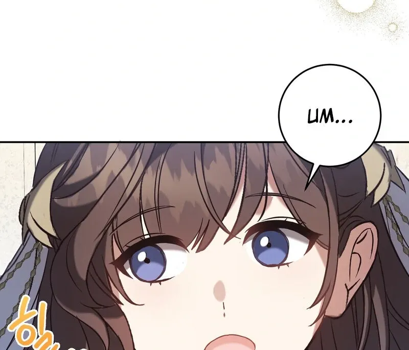 Read For My Dismissal chapter 1 image 59 on Lezhin