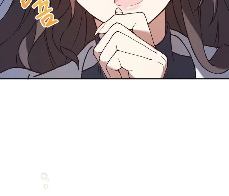 Read For My Dismissal chapter 1 image 60 on Lezhin